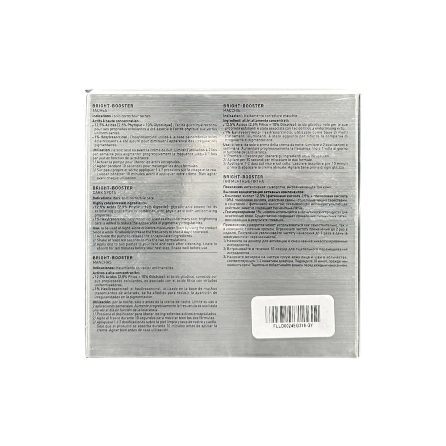 Fillmed Skin Perfusion Bright Booster 10ml