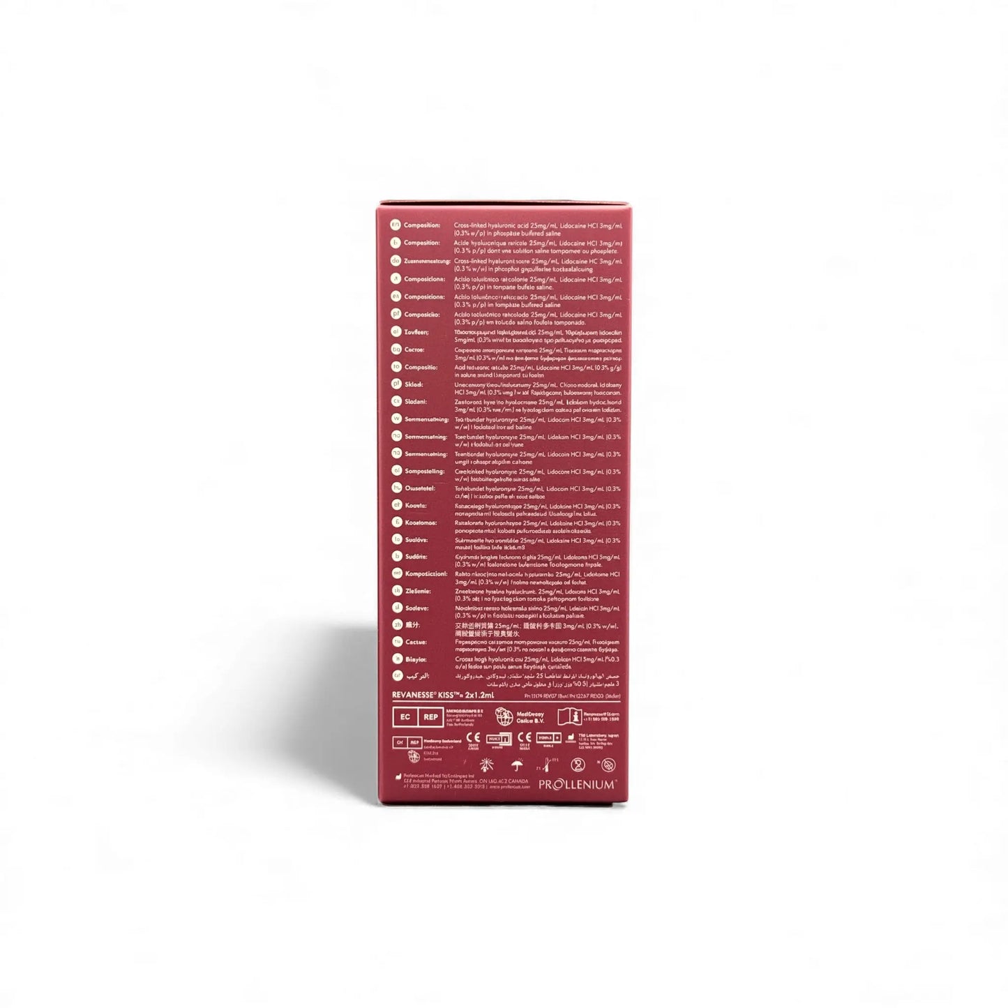Revanesse Kiss Plus Lidocaine 1 x 1.2ml