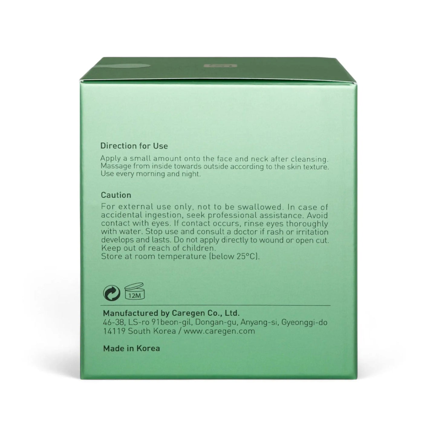Dermaheal Vitalizing Cream 40g 