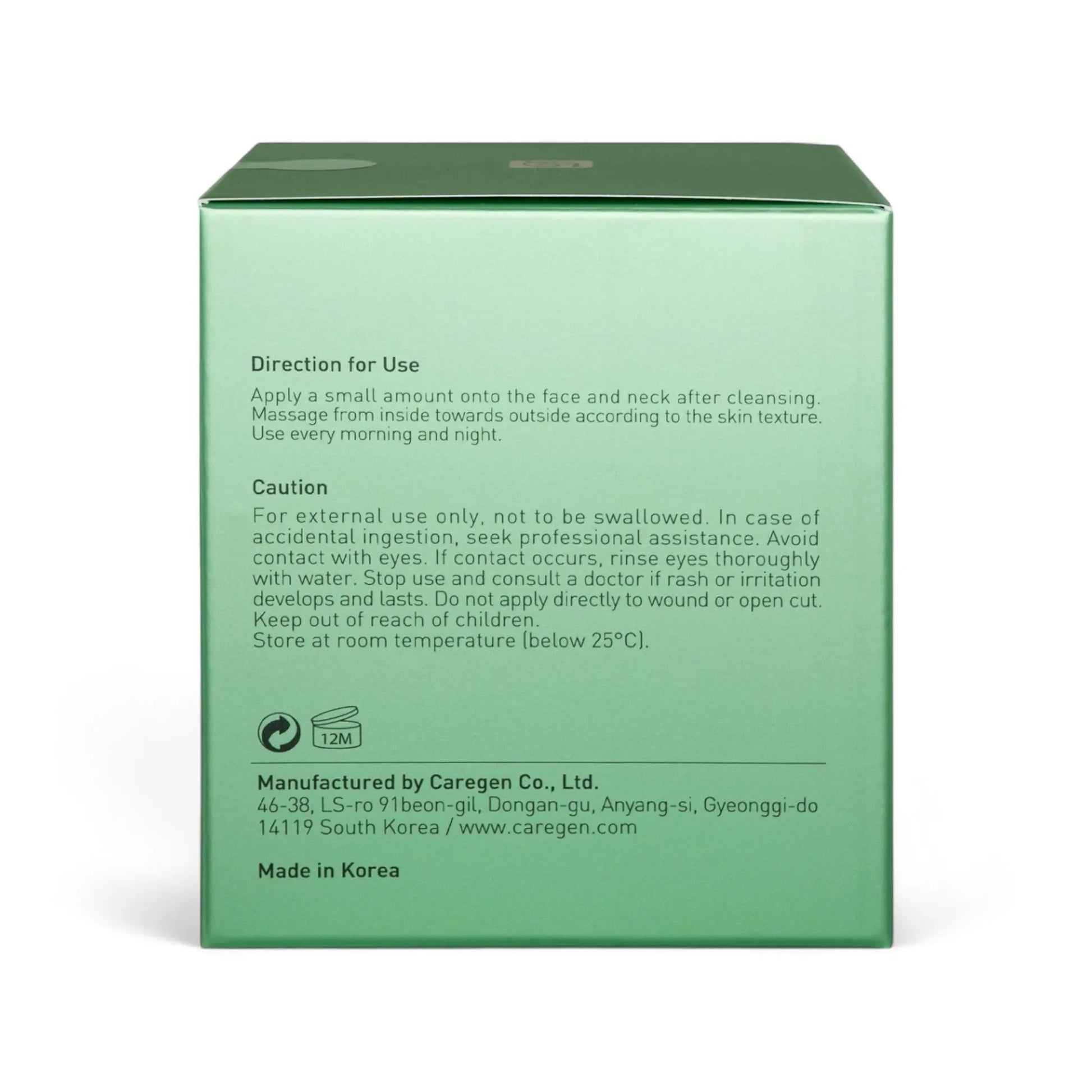 Dermaheal Vitalizing Cream 40g 