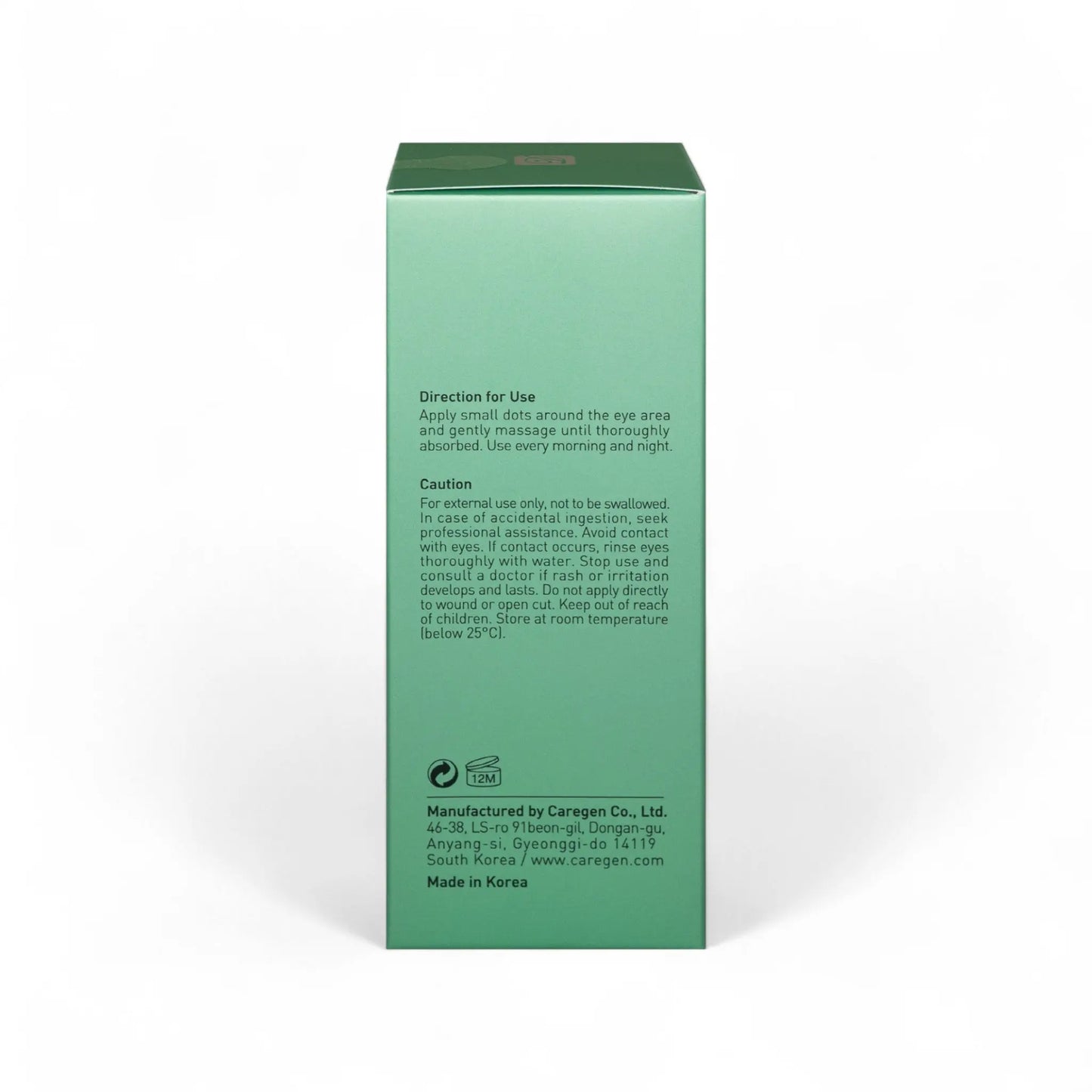 Dermaheal Vitalizing Eye Tension Gel 15g 