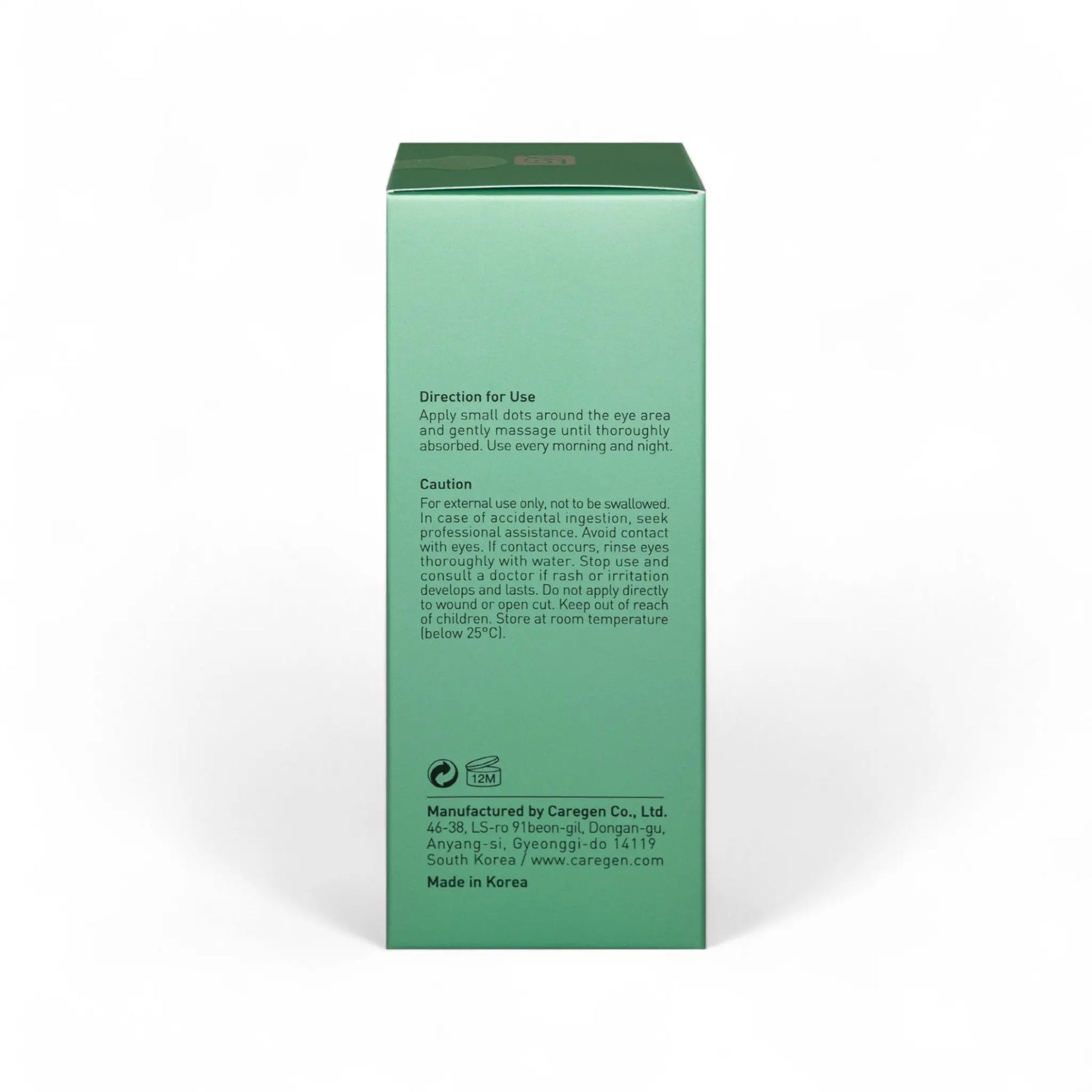 Dermaheal Vitalizing Eye Tension Gel 15g 