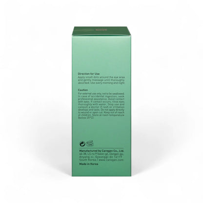 Dermaheal Vitalizing Eye Tension Gel 15g 