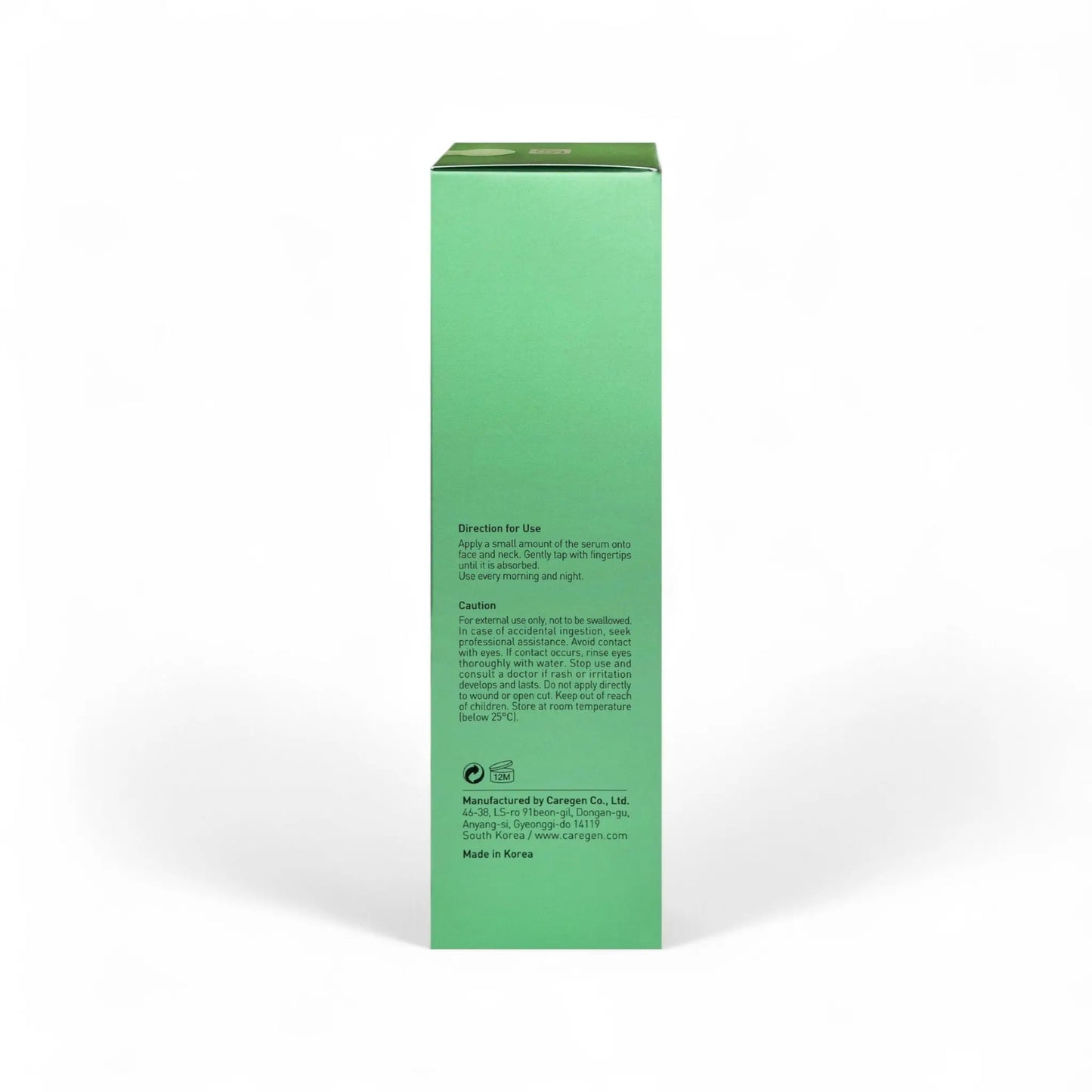 Dermaheal Vitalizing Serum 40g 