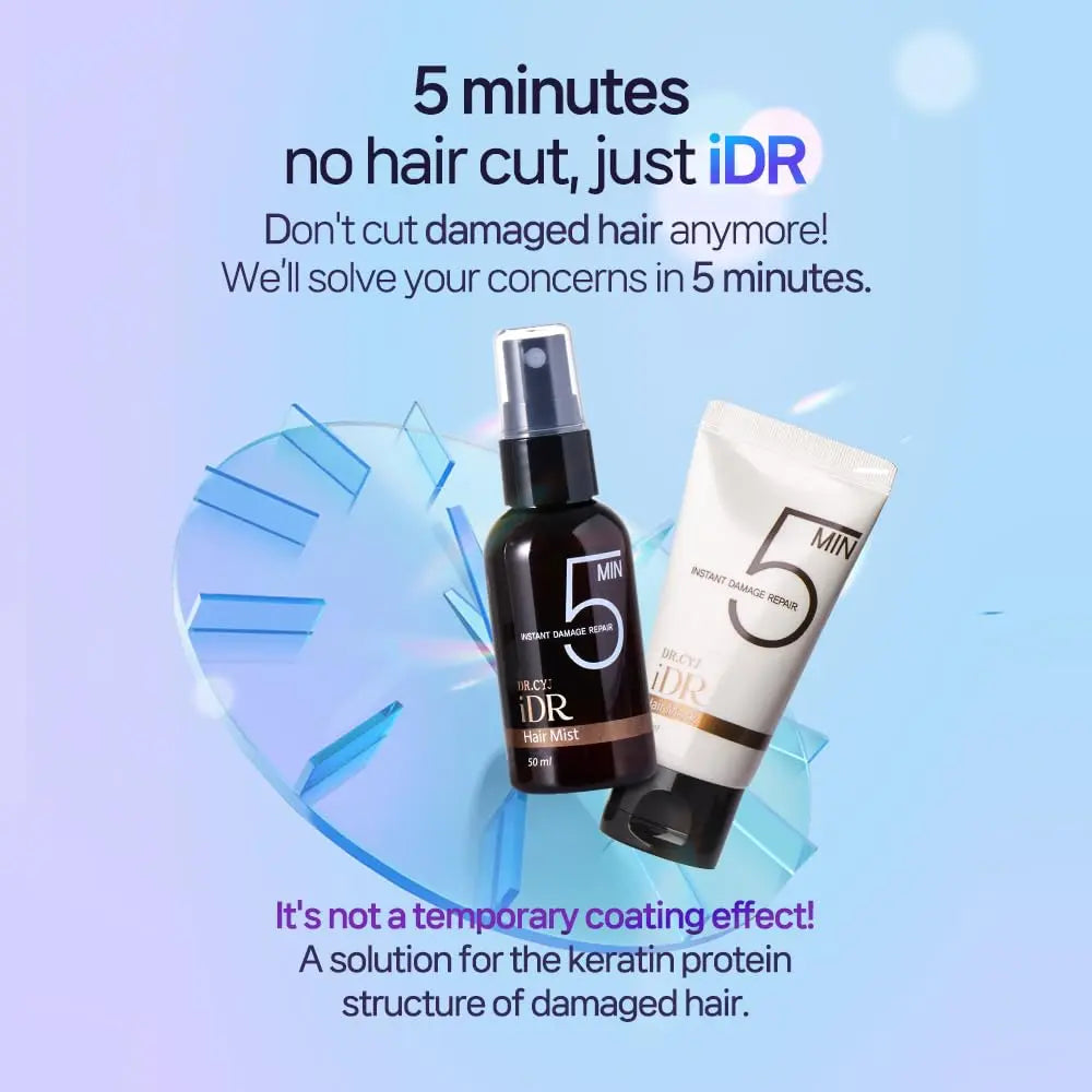 Dr. CYJ iDr Instant Damage Repair Hair Mask 100ml 