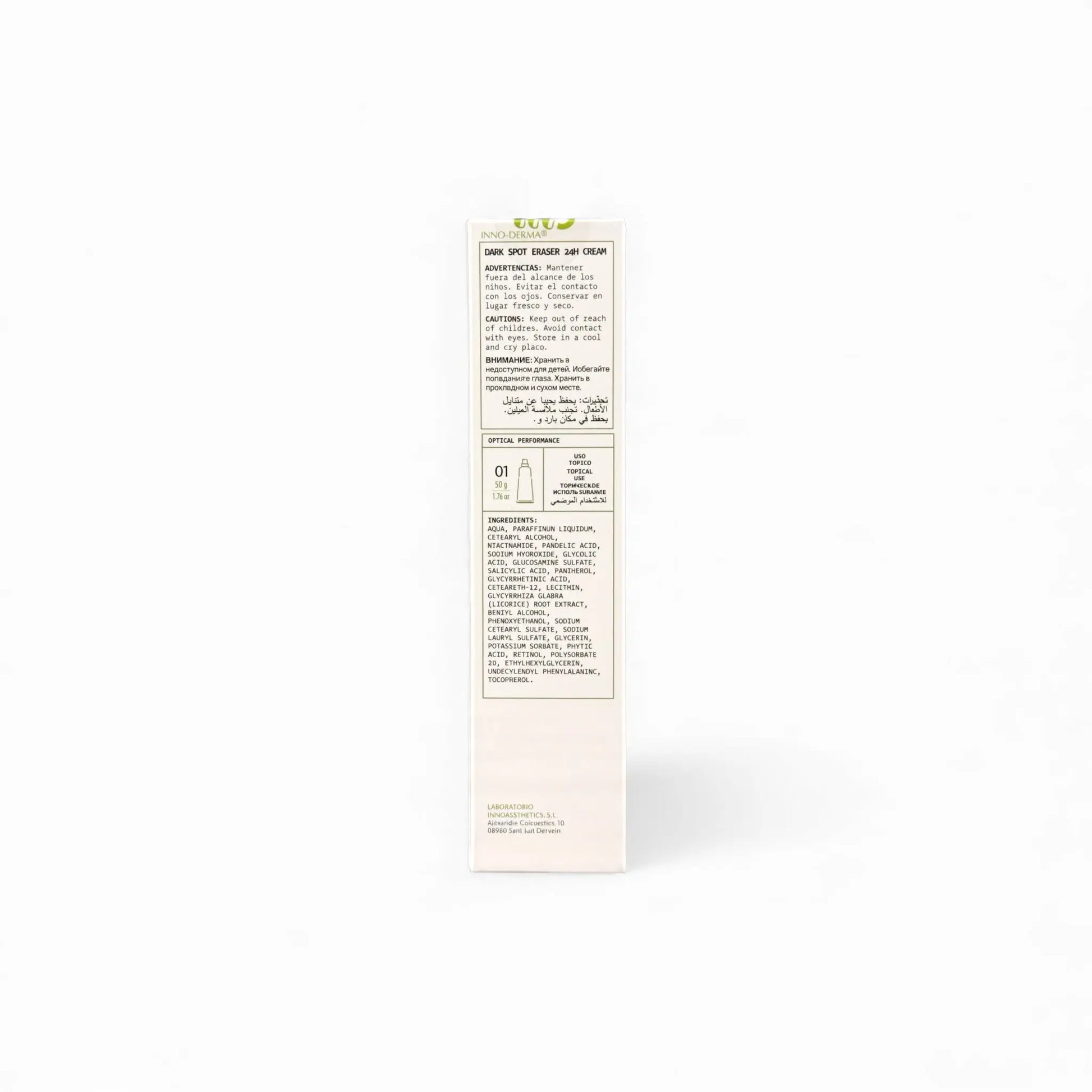 Innoaesthetics Dark Spot Eraser 24H Cream 50g (Derma) 