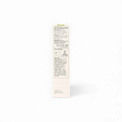 Innoaesthetics Dark Spot Eraser 24H Cream 50g (Derma) 