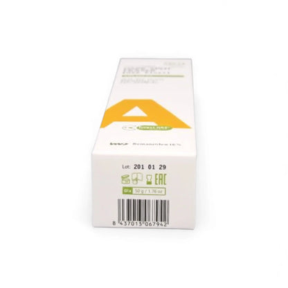 Innoaesthetics Dark Spot Eraser 24H Cream 50g (Derma) 