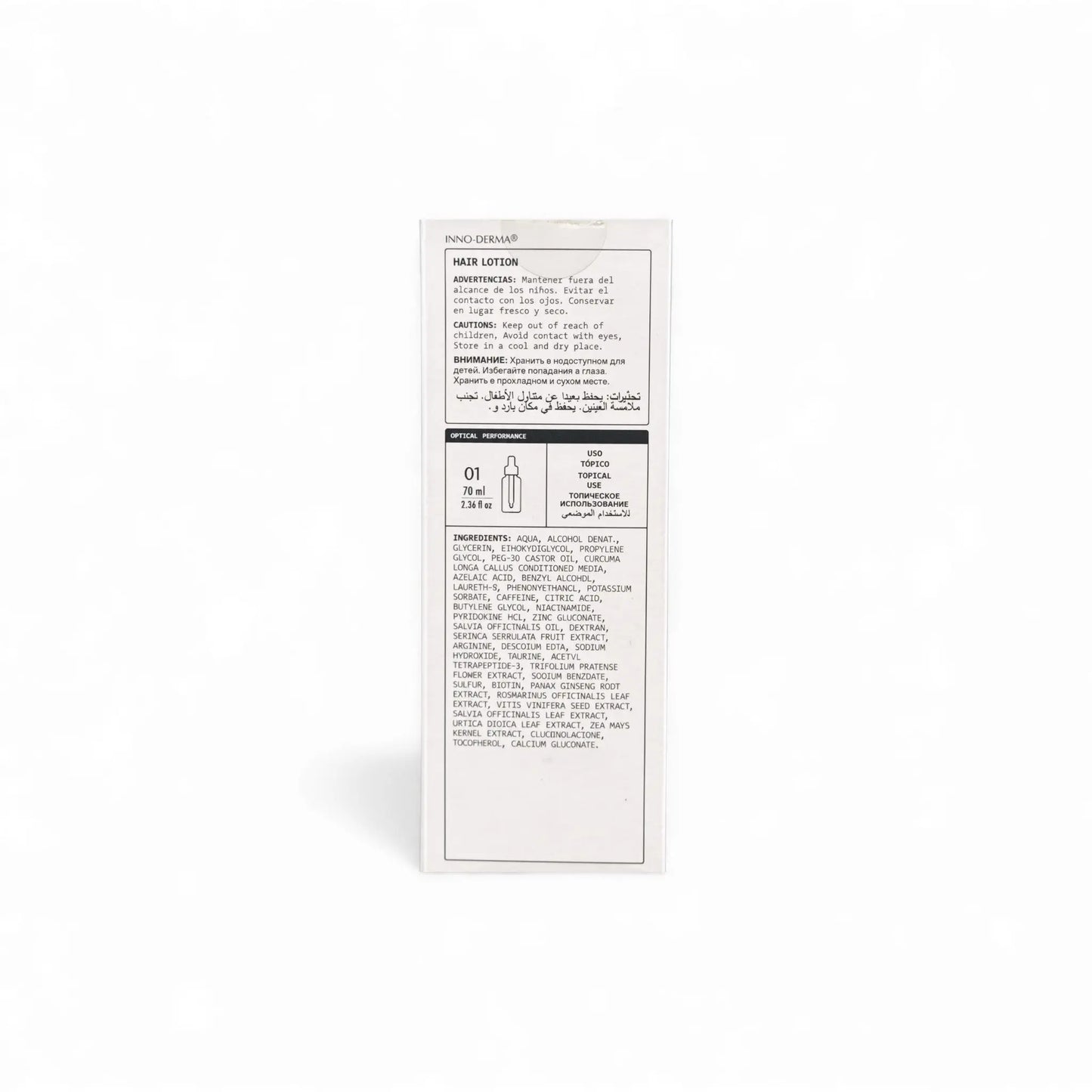 Innoaesthetics Hair Lotion 70ml (Derma) 