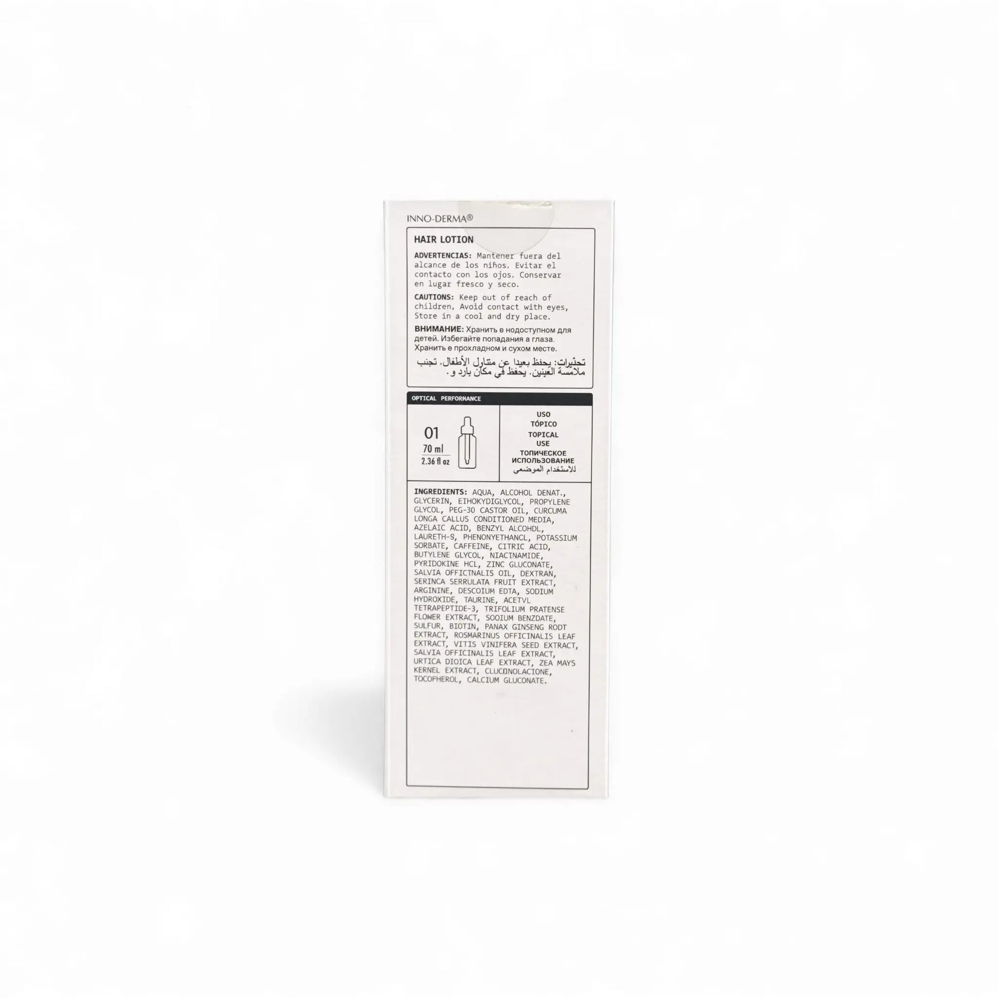 Innoaesthetics Hair Lotion 70ml (Derma) 