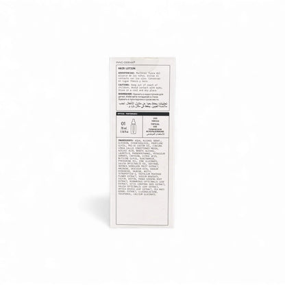 Innoaesthetics Hair Lotion 70ml (Derma) 