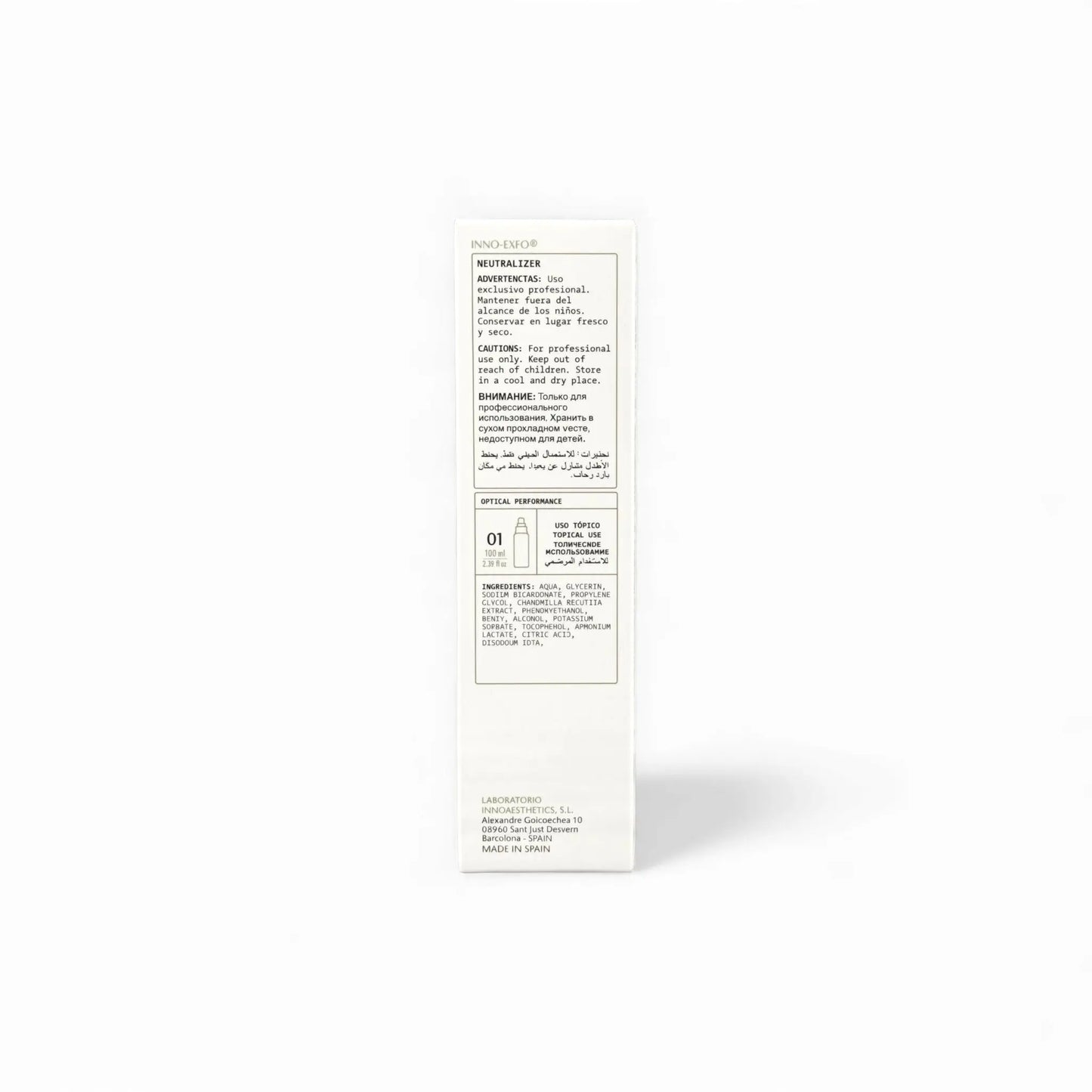 Innoaesthetics Neutralizer 100ml (EXFO) 