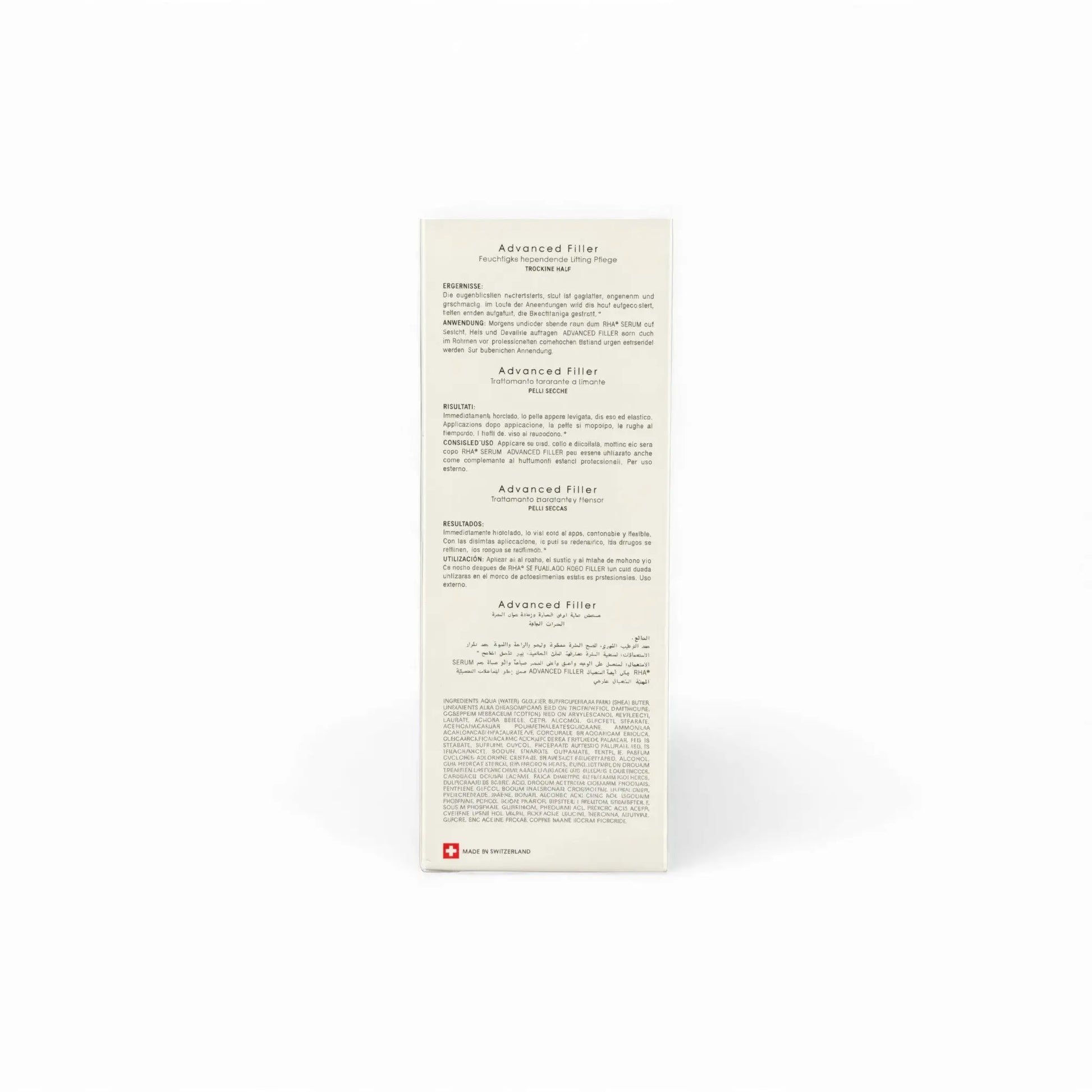 Teoxane Advanced Filler Dry Skin 50ml 