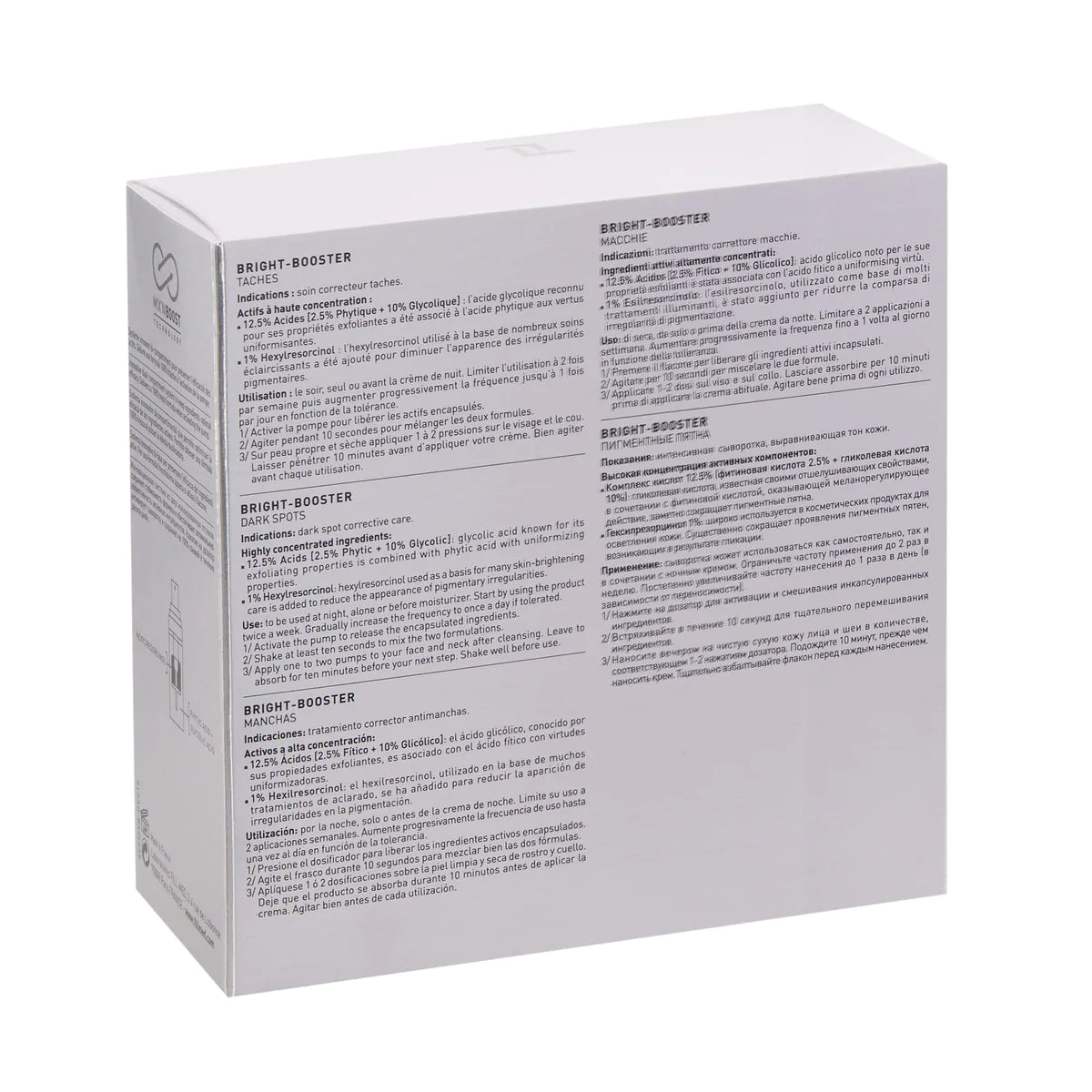 FILLMED Skin Perfusion Bright Booster (3 x 10ml)