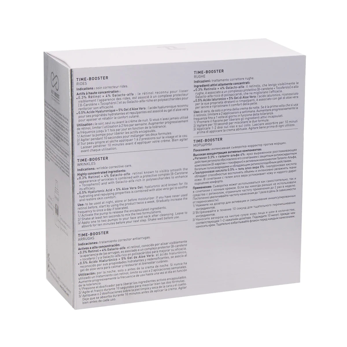 FILLMED SKIN PERFUSION TIME BOOSTER (3 X 10ML)